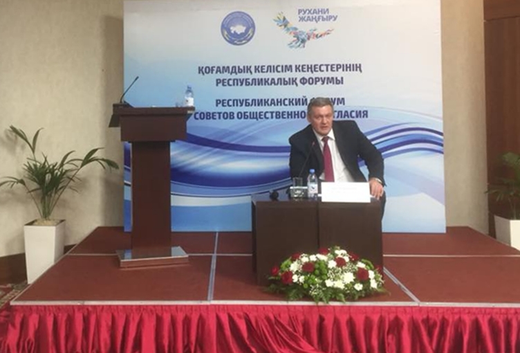 Назарбаев освободил Дархана Мынбая от должности зампредседателя АНК