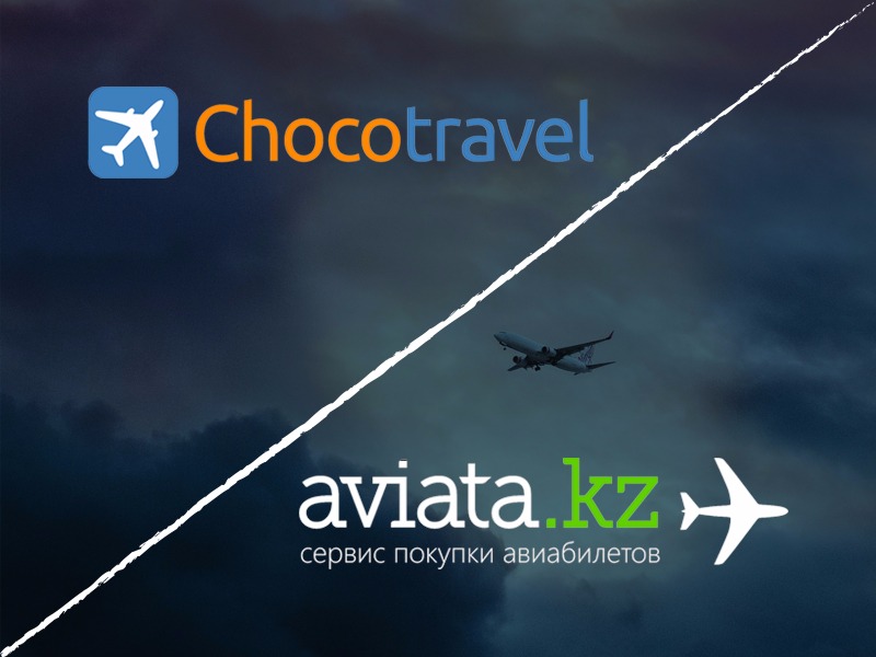 Сервисы Chocotravel и Aviata сообщили об объединении