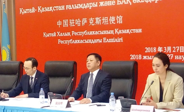 Посол Китая об импорте мяса из РК: «Надо оставить мясо и казахам»