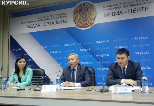 Прогнозные ресурсы метана в Карагандинском угольном бассейне составляют 14 млрд кубометров метана