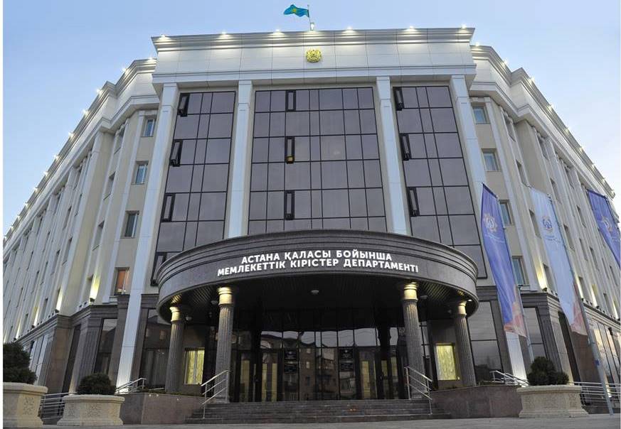 ДГД Астаны намерен ликвидировать более 6 тысяч компаний и ИП