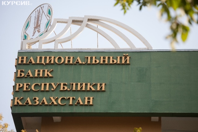 Нацбанк намерен привлекать инвесторов для получения средств к программе «7-20-25»