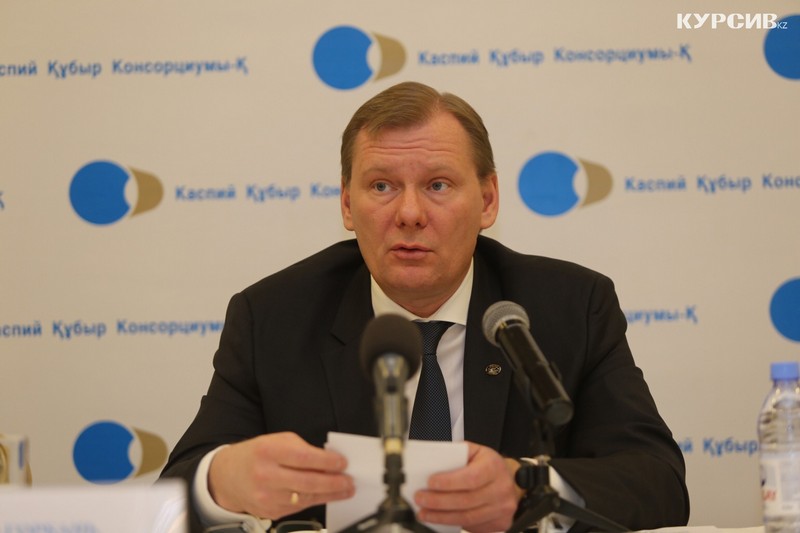 КТК выплатит акционерам в 2018 году 1,3 млрд долларов