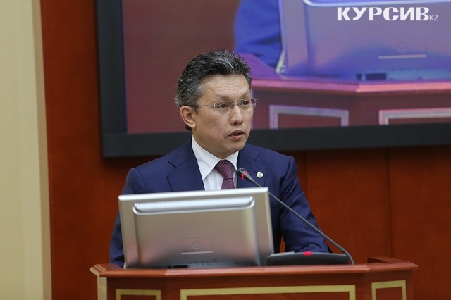 В Казахстане приватизировано 20 объектов на 19 млрд тенге