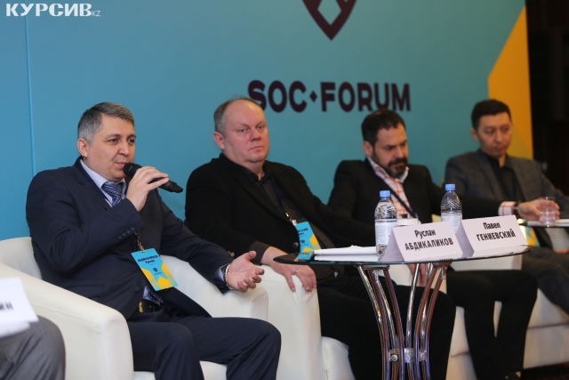 Хакерство в Казахстане может стать лицензируемым видом деятельности