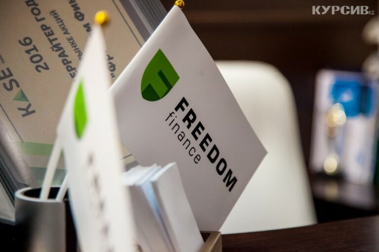 Тимур Турловқа тиесілі Freedom Broker Қырғызстанда ашылды