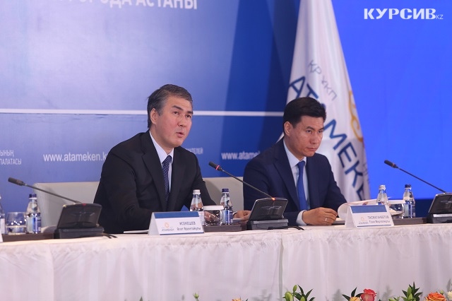 Исекешев: «Столичный акимат пересядет на такси в I полугодии»