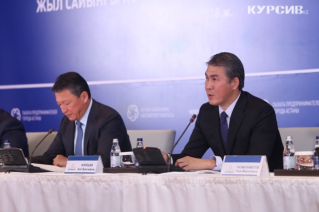 Аким Астаны сообщил, что больше коммунальных предприятий будут передаваться в конкурентную среду