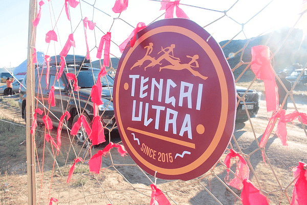 Марафон Home Credit Tengri Ultra обновил рекорды