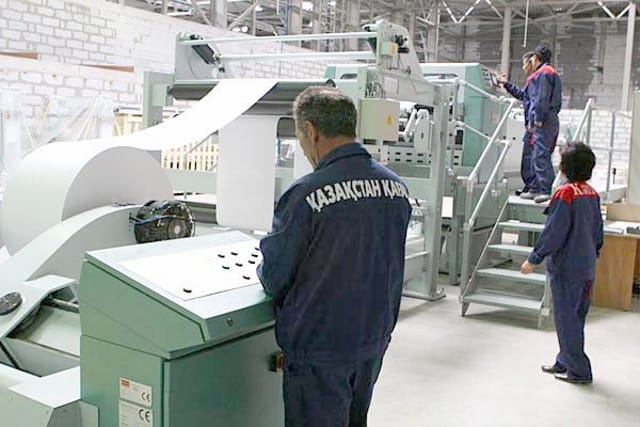 Более $300 млн должны экс-владельцы Казахстан Кагазы истцам