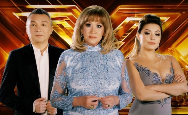 В 2018 году в Казахстане вновь запускается проект X Factor