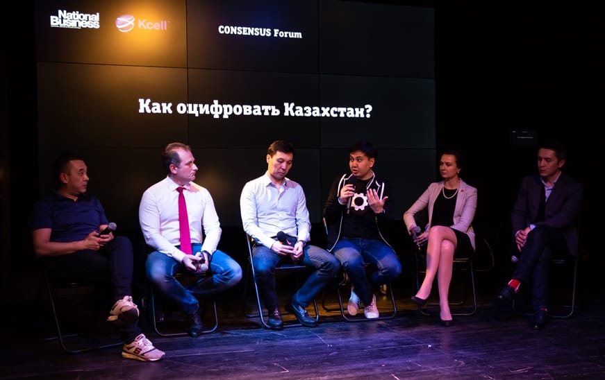 IT-эксперты: О какой цифровизации мы говорим, если в госорганы нельзя зайти со смартфоном?