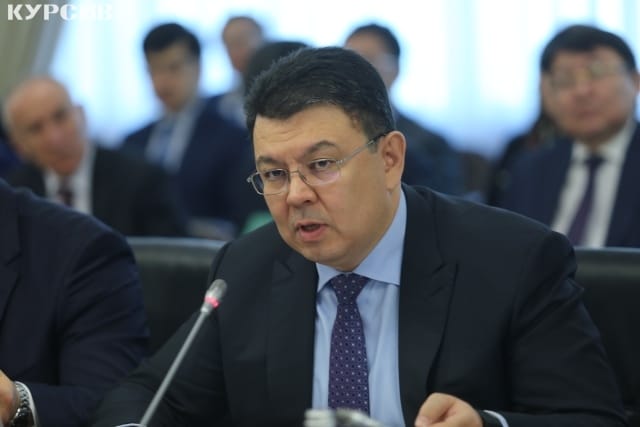 Бозумбаев: Проектно-сметная документация газопровода «Сарыарка» проходит экспертизу