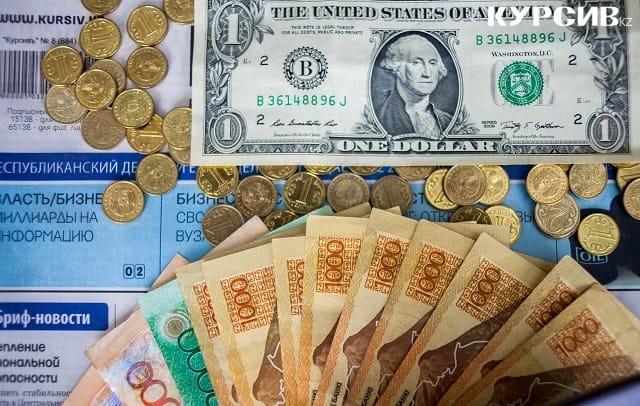 АО «ТЭМК» заняло 6,7 млрд тенге на погашение банковского займа