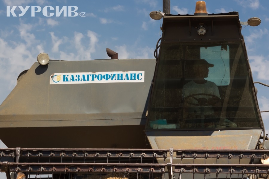 Fitch подтвердило рейтинги КазАгро на уровне «BBB-», прогноз «Позитивный»