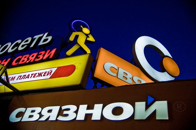 «Связной» и «Евросеть» объединятся для создания крупнейшей сети магазинов