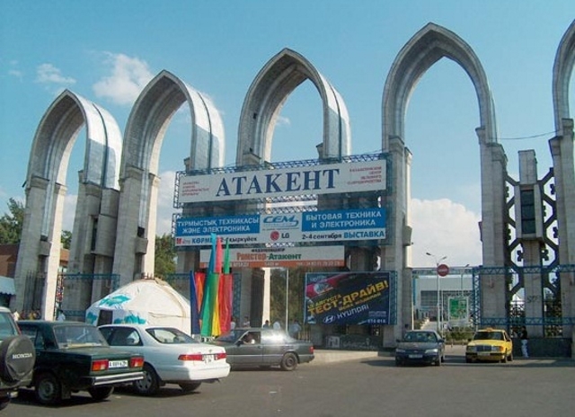 Глава «Атакента»: «Все думают, что мы ничего не делаем и воруем»