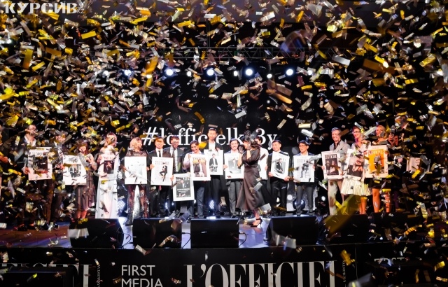 Как прошло празднование Дня рождения L’Officiel Kazakhstan