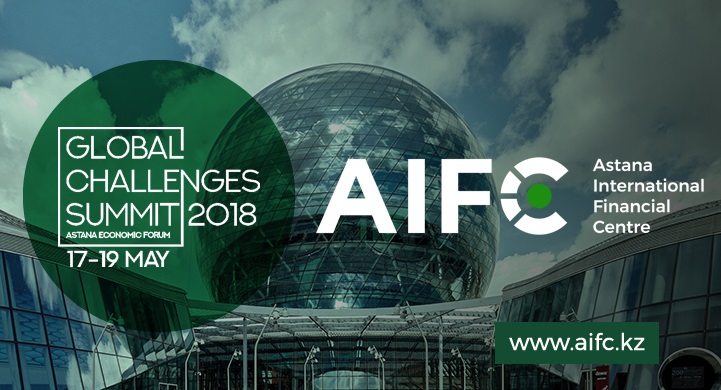 В Казахстане планируется открытие новой блокчейн-платформы