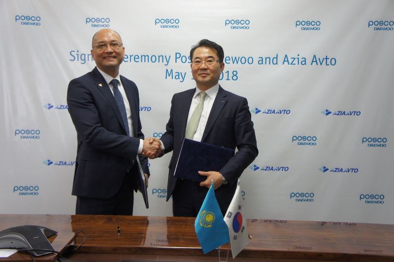 «АЗИЯ АВТО» и «POSCO DAEWOO Corporation» подписали соглашение о сотрудничестве