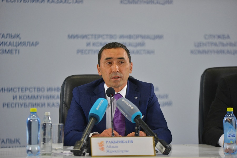 BI Group приобрел права на проведение гонки IRONMAN 70.3