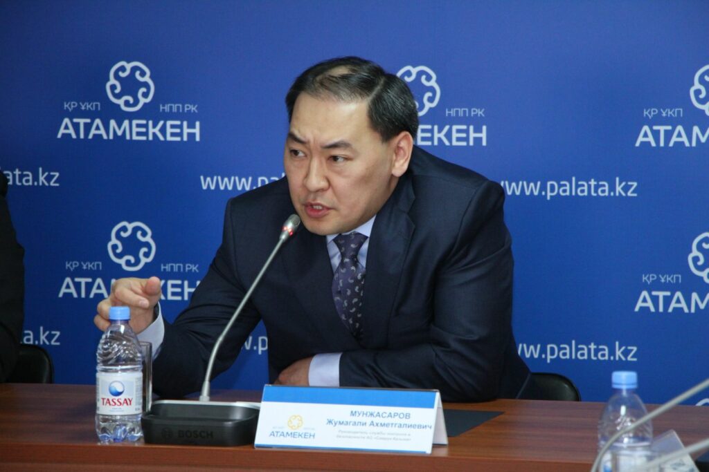 Жумагали Мунжасаров избран председателем совета директоров АО «КазАгроФинанс»