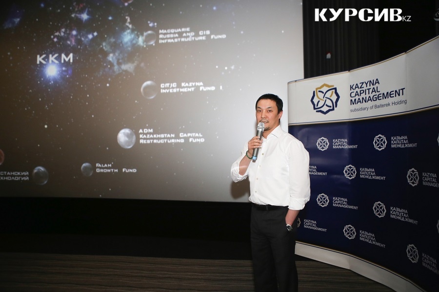 Капитализация фондов АО «Казына Капитал Менеджмент» составила $2,4 млрд