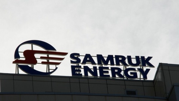 «Самрук-Казына» планирует продать 100% акций энергогенерирующей компании «Самрук-Энерго»