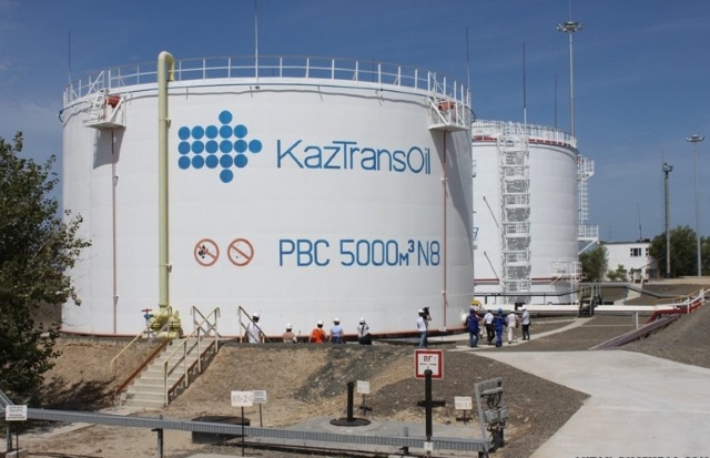 «КазТрансОйл» снизил чистую прибыль по МСФО на 5,9%