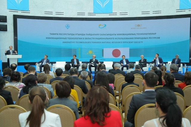 Эксперты из Казахстана и Японии обсудили внедрение «зеленых технологий»