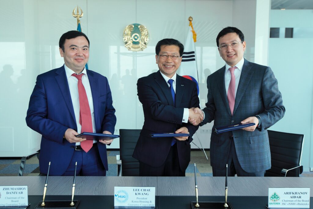 В Астане подписан Меморандум о взаимопонимании между АО «НУХ «Байтерек», АО «ФГЖС» и Корпорацией жилищного гарантирования Республики Корея