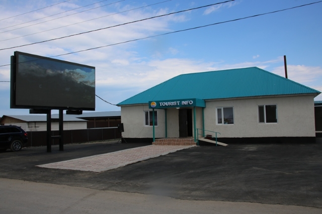 Развитие туризма в ВКО: на побережье Алаколя открыли туристский инфоцентр