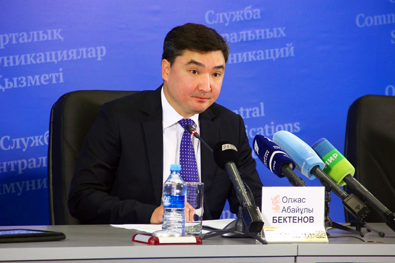 Олжас Бектенов назначен зампредом АДГСПК РК