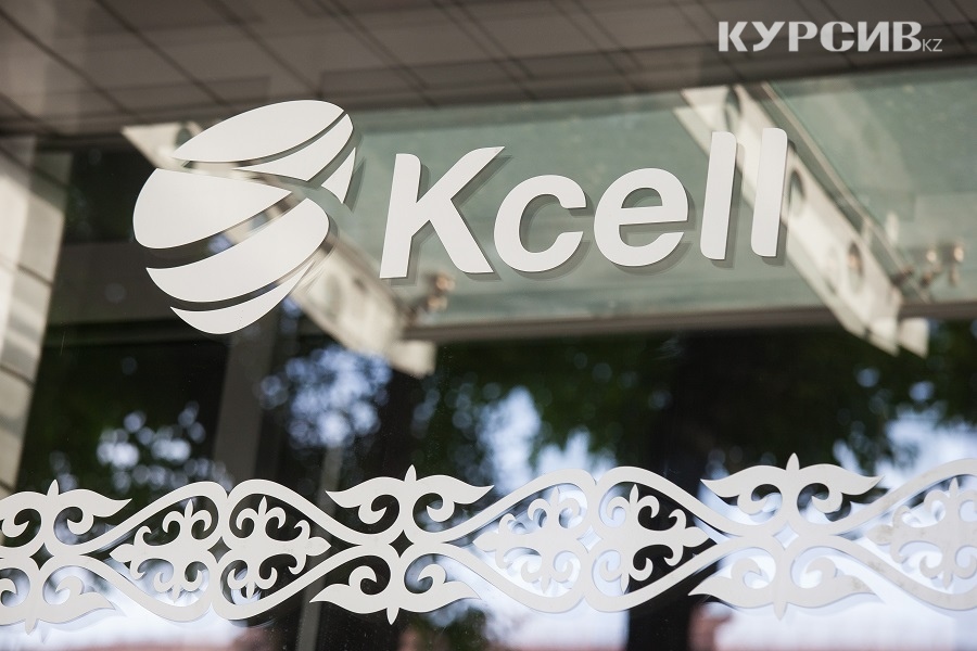 Вице-министр национальной экономики объяснил долгое рассмотрение решения покупки Kcell