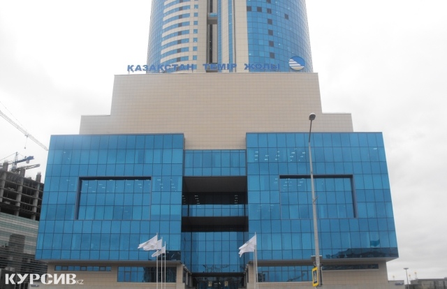 78 уголовных дел завели после досмотра посетителей на ж/д вокзалах Казахстана