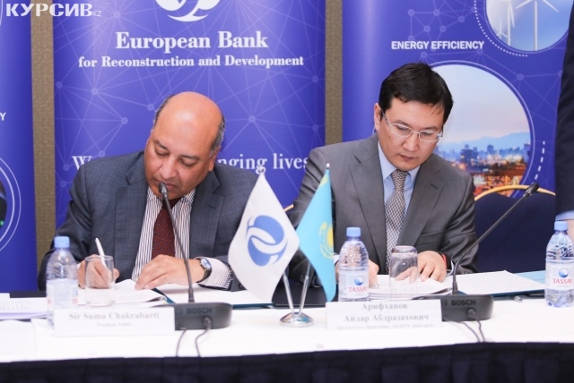 ЕБРР поучаствует в освещении Павлодара