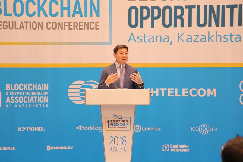 Пилотный проект по новым облачным вычислениям запускается на платформе АО «Казахтелеком»