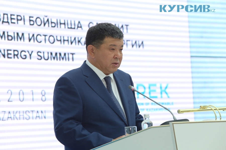 Минэнерго: Очередные аукционы по ВИЭ пройдут в Казахстане в октябре 2018 года