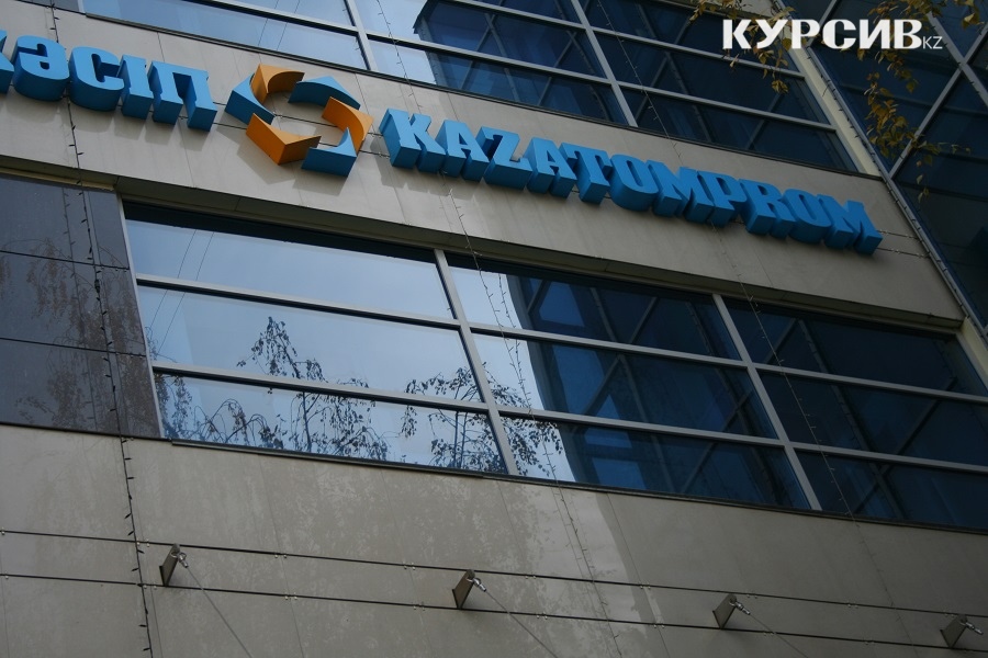 Казахстан поставил партию урана в Швецию