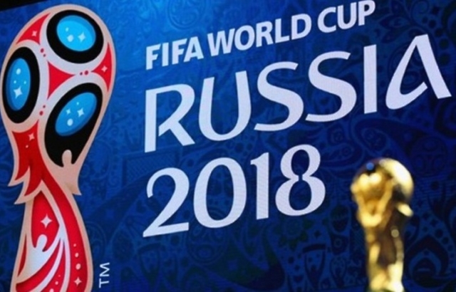 В Лужниках стартовал Чемпионат мира по футболу 2018