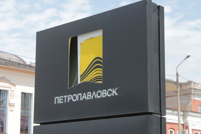 Золотодобывающей компании Petropavlovsk порекомендовали переизбрать совет директоров