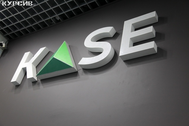 Қор биржасына қаражат салу үшін қазақстандықтар 1 млнға жуық шот ашқан