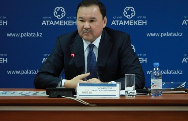 Казахстан и Узбекистан вместе будут защищать предпринимателей