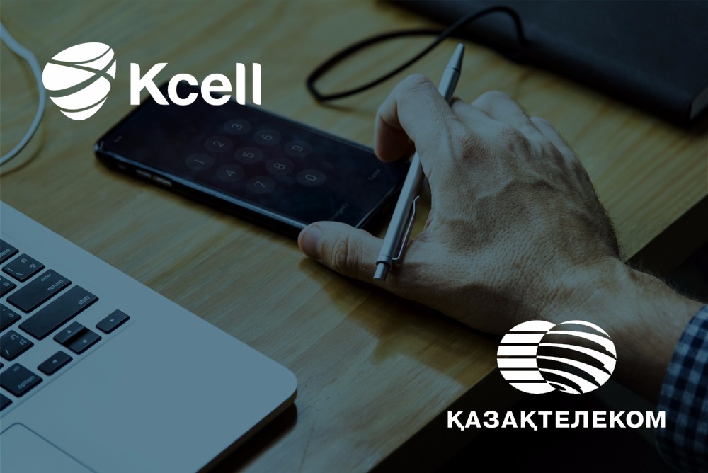 Что будет с телеком-рынком, если Казахтелеком купит акции Kcell?