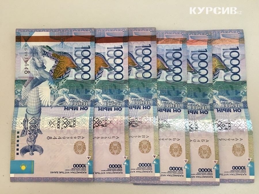 АО «Национальный научный медицинский центр» продан за 5,75 млрд тенге