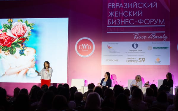Что делается для развития женского предпринимательства в Казахстане?