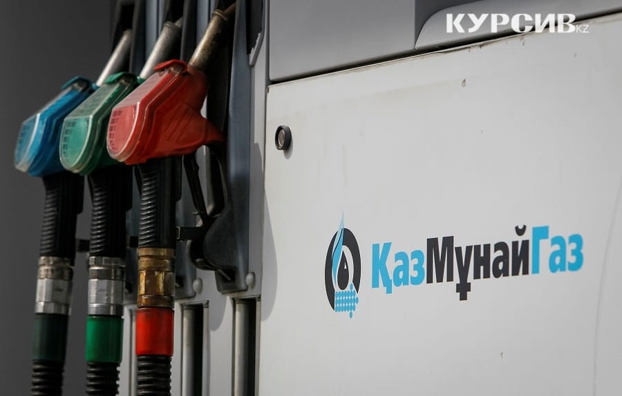 До 400 тысяч тонн ГСМ может экспортировать Казахстан в Узбекистан, Кыргызстан и Таджикистан в этом году