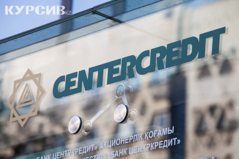 Акция бағасы аспандады, бірақ дивиденд жоқ: BCC феномені