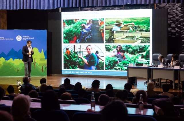 Общественные зоны ботанического сада до конца года перейдут в управление акимата Алматы