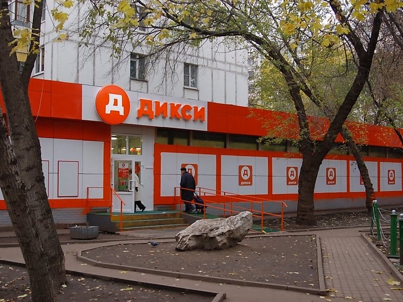 В московском магазине мужчина захватил заложника